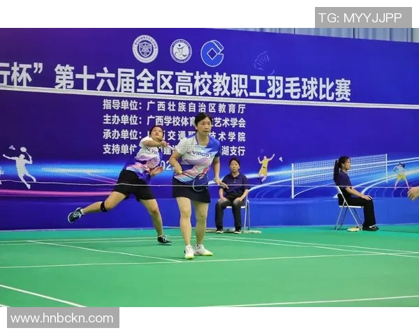 羽毛球灵活性榜单揭晓杭州羽毛球队荣登第十位引关注