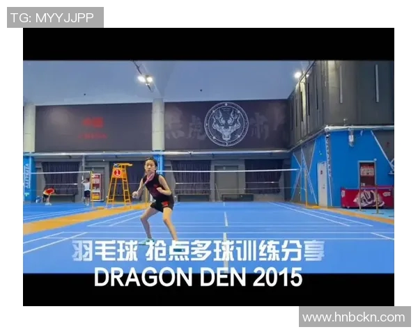 科学羽毛球训练方法全面解析与实用技巧分享