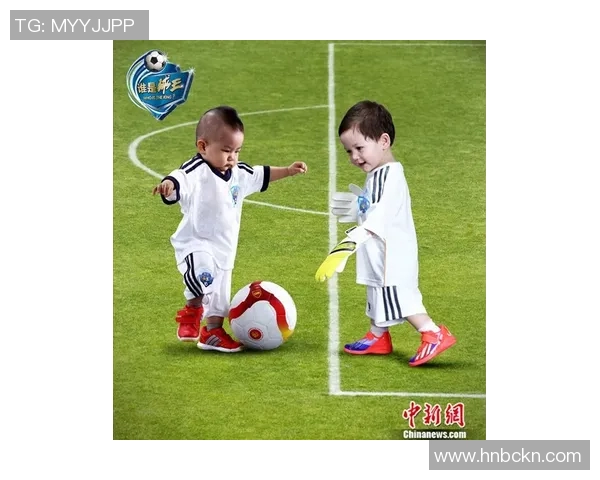 足球明星与小孩的奇妙互动特效展现精彩瞬间 足球明星与小孩的奇妙互动特效展现精彩瞬间