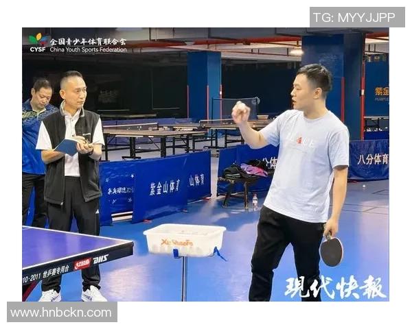 杭州乒乓球队与南京乒乓球队赛后复盘分析力量对比与战术总结