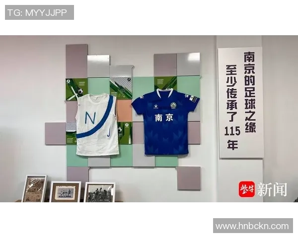 南京足球队实力飙升创造历史新高引发全国关注 南京足球队实力飙升创造历史新高引发全国关注