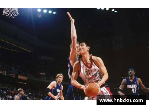 NBA明星球员肉皮客：探索他的职业生涯、技能和影响力
